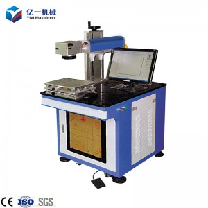 Fiber Laser Marker Machine Marker ei-metalli ja metalli